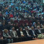 Çerkezköy atatürk kültür merkezi